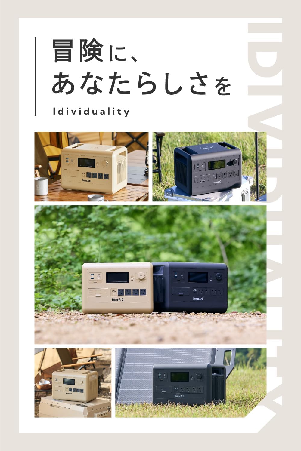 Smart Tap_PowerArQ S10 Pro_商品説明画像_02